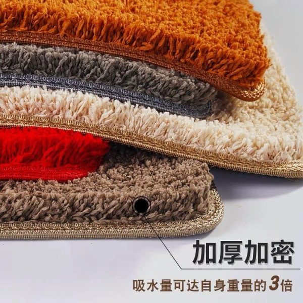 Soft Super Absorbent Bathroom/Door Mat
